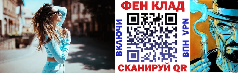 Купить где  Лангепас  АМФЕТАМИН Premium 