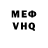 Amphetamine VHQ jibo