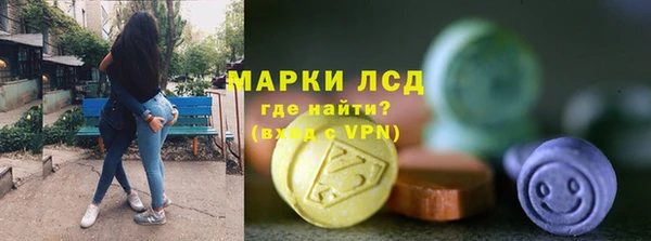 меф Горно-Алтайск