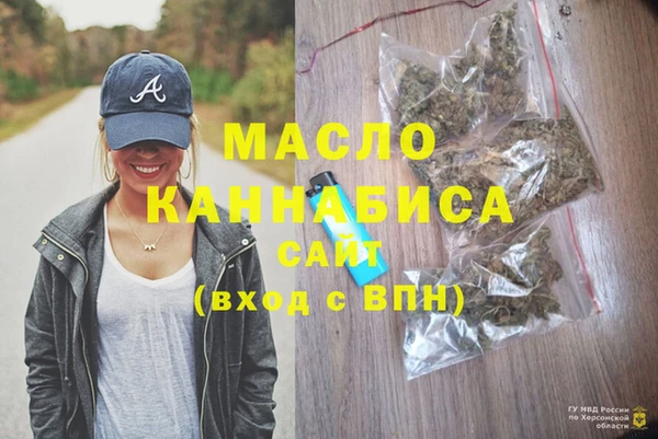 марки lsd Горнозаводск