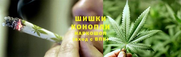 марки lsd Горнозаводск