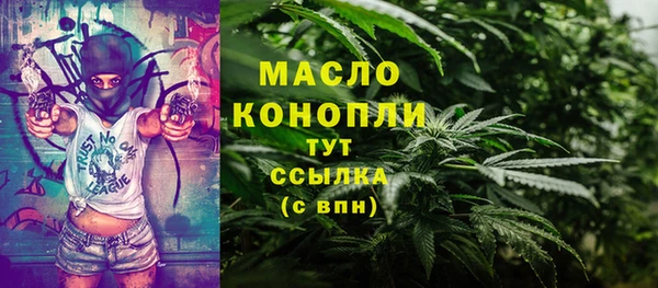 марки lsd Горнозаводск
