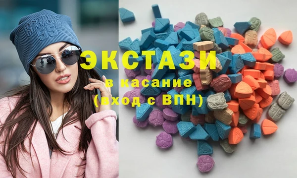 марки lsd Горнозаводск
