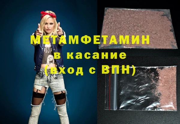 герыч Гусев