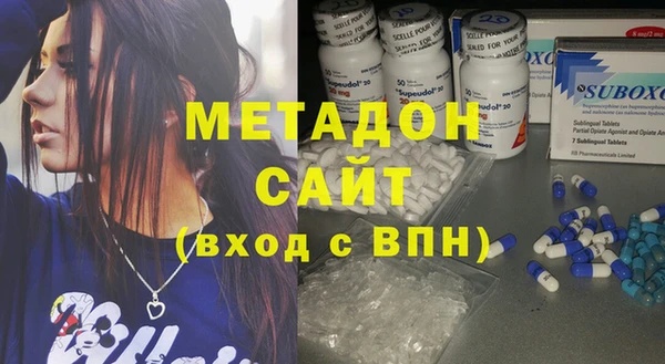 меф Горно-Алтайск