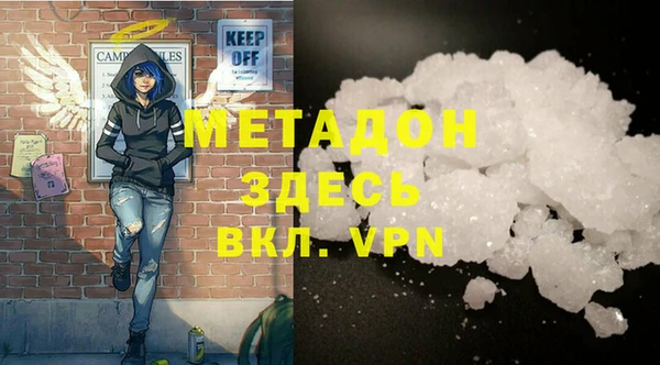 марки lsd Горнозаводск