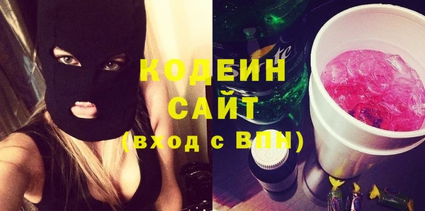 марки lsd Горнозаводск