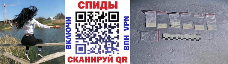 Купить  Лангепас  Первитин кристалл 
